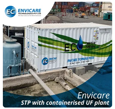 sewage-treatment-plants